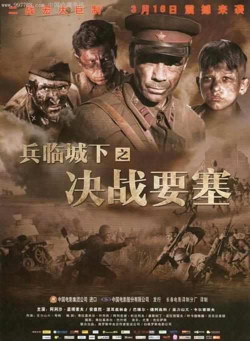 买个假的瓦巴什学院毕业证